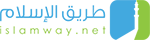 طريق الإسلام