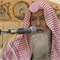 عبد الله بن عبد الرحمن الجبرين