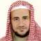 جمال شاكر عبد الله