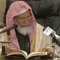 عبد الله بن محمد الغنيمان