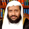 علي بن عمر بادحدح