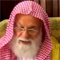 نافع بن خالد العلواني