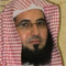 حفيظ بن عجب الدوسري