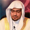 صالح بن عواد المغامسي