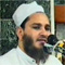 عمر بن عبد العزيز القرشي