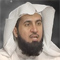عبد الله بن محمد العسكر