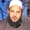 محمد الكردي