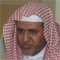علي بن عبد العزيز الشبل
