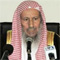 صالح بن محمد اللحيدان