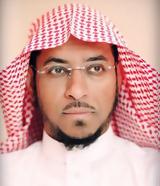إبراهيم بن صالح التنم