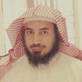 إبراهيم بن صالح الحميضي