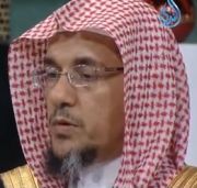 سليمان بن صالح الغصن