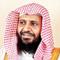 محمد بن أحمد باجابر