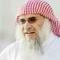 عبد الله بن محمد الشهراني