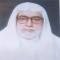 محمد أديب صالح