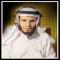 صادق عبد الله النهاري