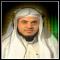 أسامة محمد جمعة