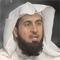عبد الله بن محمد العسكر