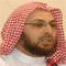 منقذ بن محمود السقار