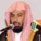 يوسف بن محمد الغفيص