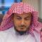 عبد الرحمن بن عبد الله المحيسن