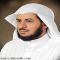 فهد بن مبارك الوهبي 