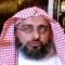 عبد الله بن عبد العزيز آل الشيخ