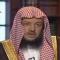 عبد العزيز بن أحمد الحميدي