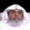 عبد العزيز بن عبد الله الحميدي