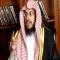 عبد العزيز بن عبد الله الأحمد