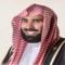 عبد الله بن محمد الشمراني