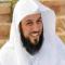محمد بن عبد الرحمن العريفي