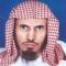 محمد بن تركي التركي
