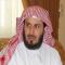 سعد بن سعيد الغامدي