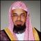 سعود بن إبراهيم الشريم