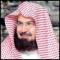 عبد الرحمن بن عبدالعزيز السديس