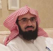 علي بن محمد بن حسين العمران