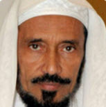 عياض بن نامي السلمي