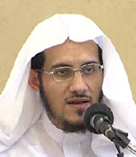 فريد بن عبد العزيز الزامل السليم