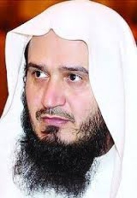 عبد اللطيف بن هاجس الغامدي