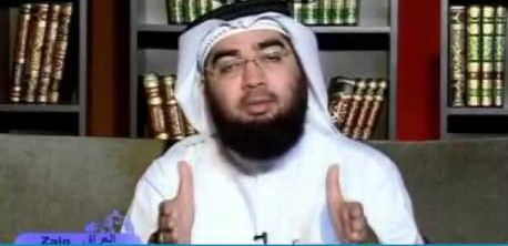 حسن بن قارئ الحسيني