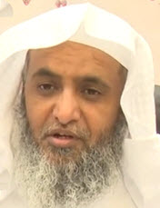 محمد بن حسين الجيزاني