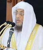 أسامة بن عبد الله خياط