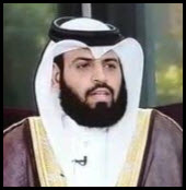 راشد بن عبدالرحمن العسيري