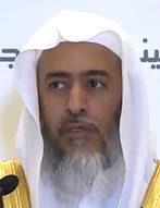 صالح بن عبد الله العصيمي